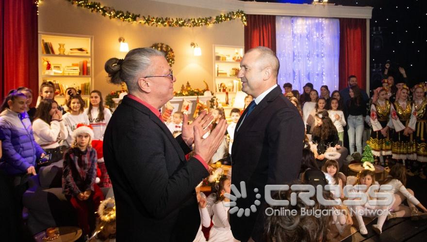 Българската Коледа 2021