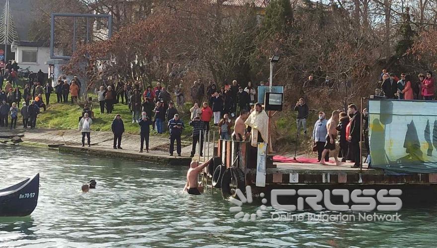 гр. Белослав