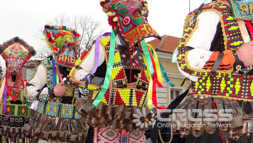 Международен маскараден фестивал „Кукерландия“