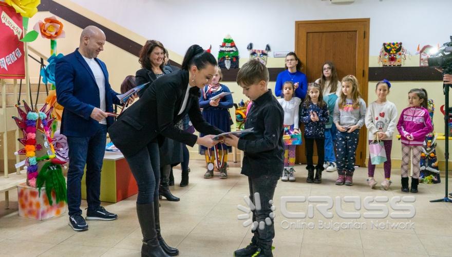 Международен маскараден фестивал „Кукерландия“