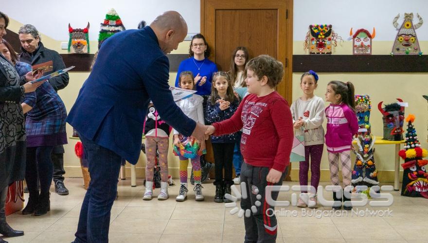 Международен маскараден фестивал „Кукерландия“