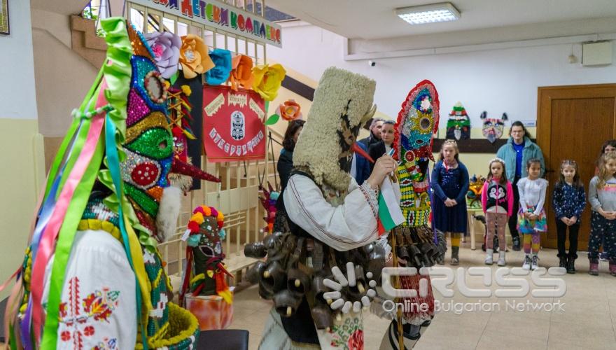 Международен маскараден фестивал „Кукерландия“