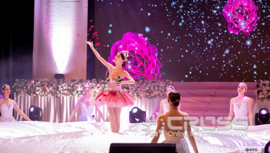 Снимки: Фото Кадър Студио, гр. Казанлък