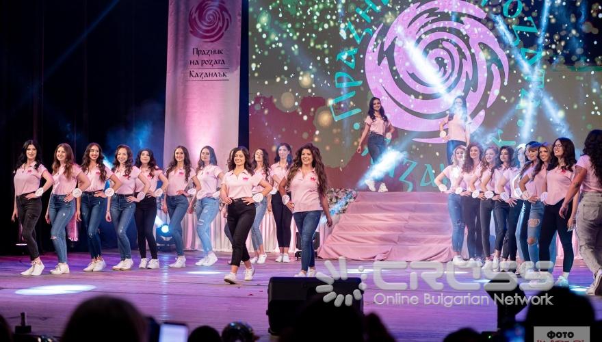 Снимки: Фото Кадър Студио, гр. Казанлък