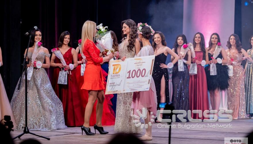 Снимки: Фото Кадър Студио, гр. Казанлък