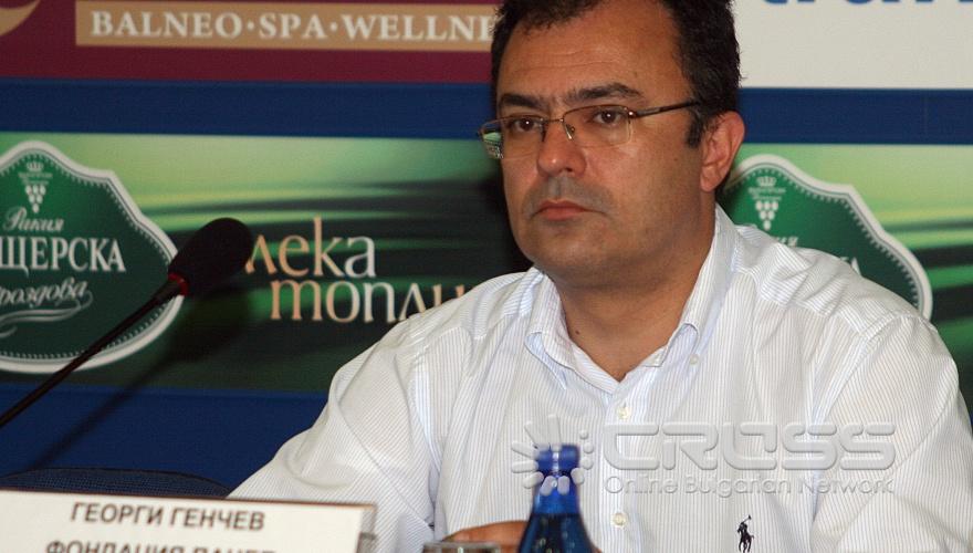 Днес,25 август,в БТА се състоя пресконференция на тема: „Информационен портал за НПО в България - www.ngobg.info" 