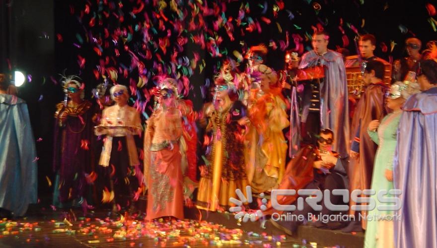 Държавна опера Бургас