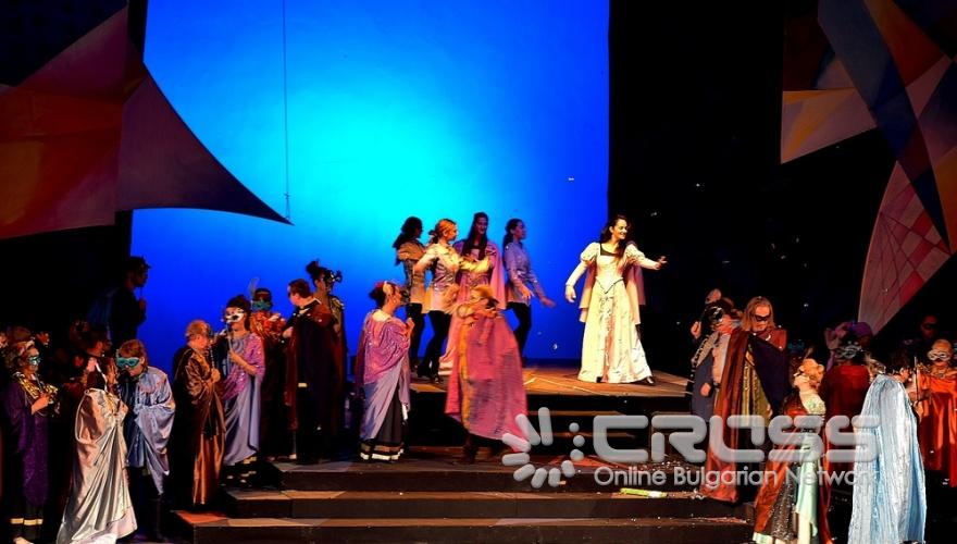 Държавна опера Бургас