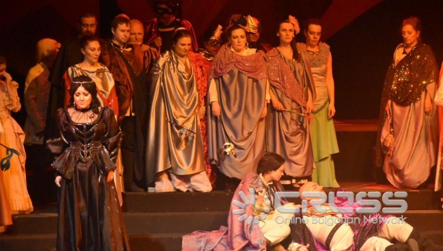 Държавна опера Бургас