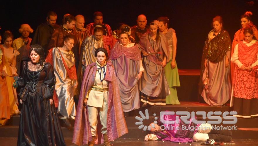 Държавна опера Бургас