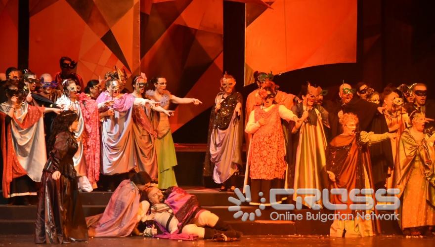 Държавна опера Бургас