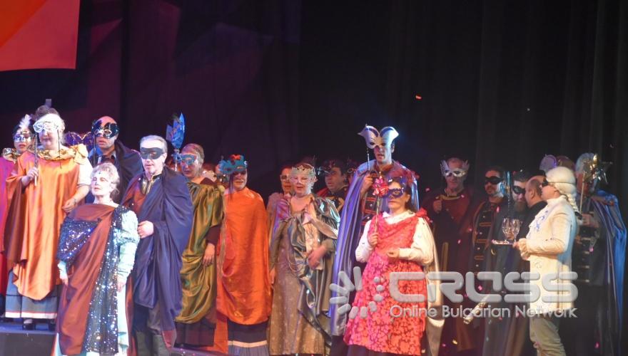 Държавна опера Бургас