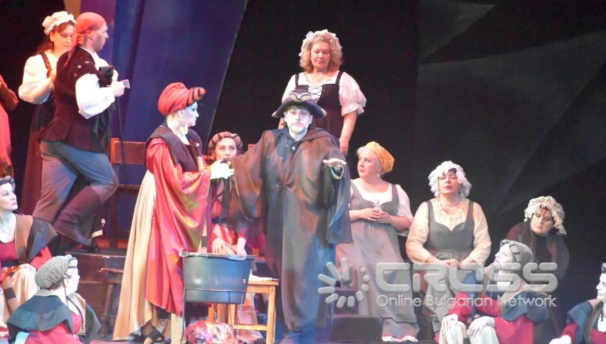 Държавна опера Бургас