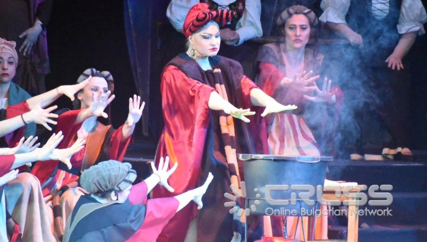 Държавна опера Бургас