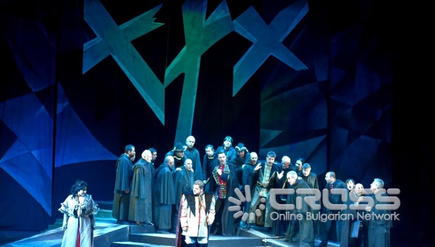 Държавна опера Бургас