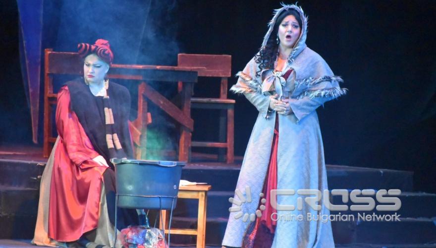 Държавна опера Бургас