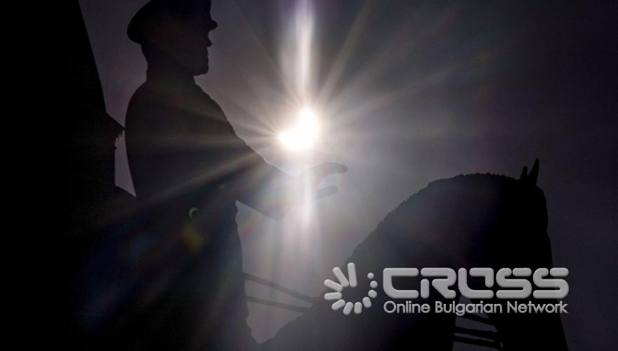 Москва, Русия