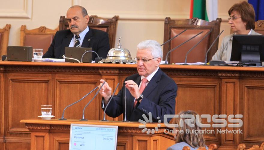 Редовният парламентарен контрол днес, 3 септември. 