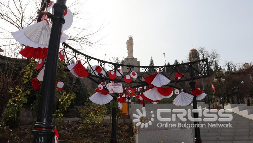 гр. Хасково