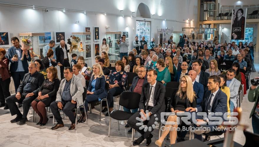 Награди с благодарност от Община Ямбол за медици по повод Световния ден на здравето