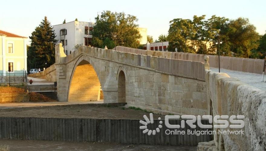 Гърбов мост, Харманли