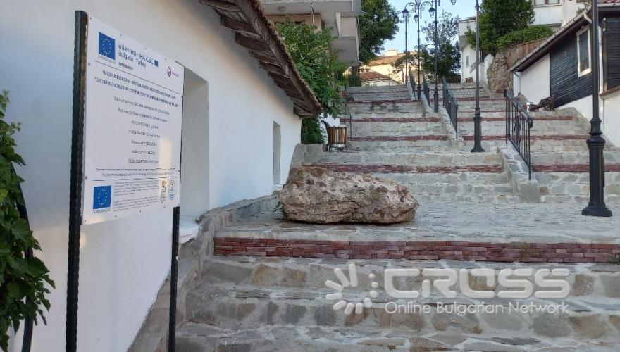 Достъп до Късноантична и средновековна крепост, Ахтопол