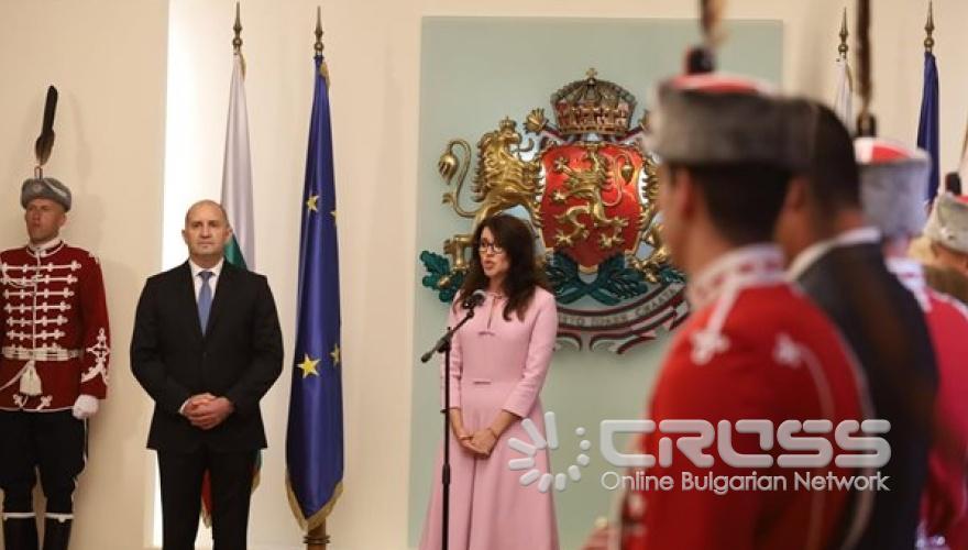 Ден на храбростта - 6 май 2025 г.