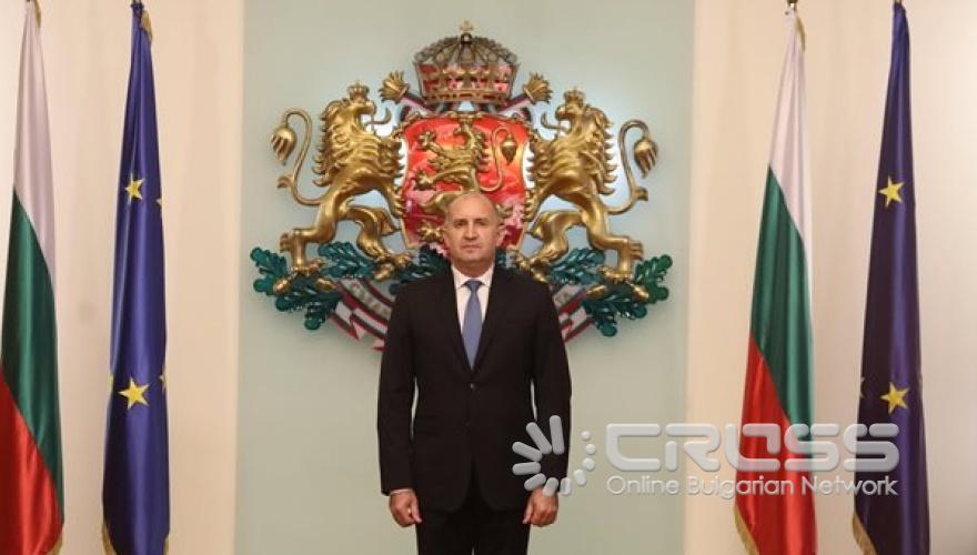 Ден на храбростта - 6 май 2025 г.