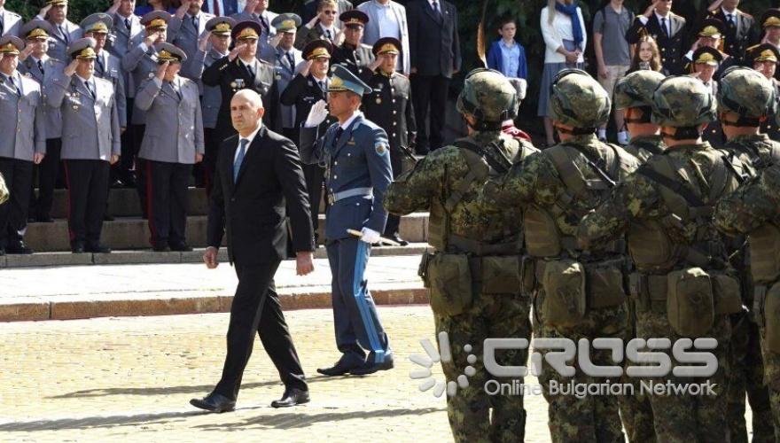 Ден на храбростта - 6 май 2025 г.