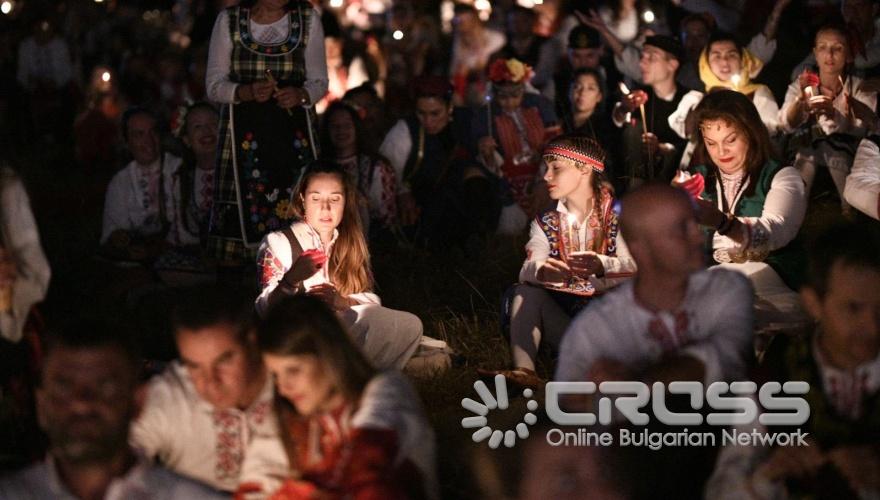 Снимка: Facebook