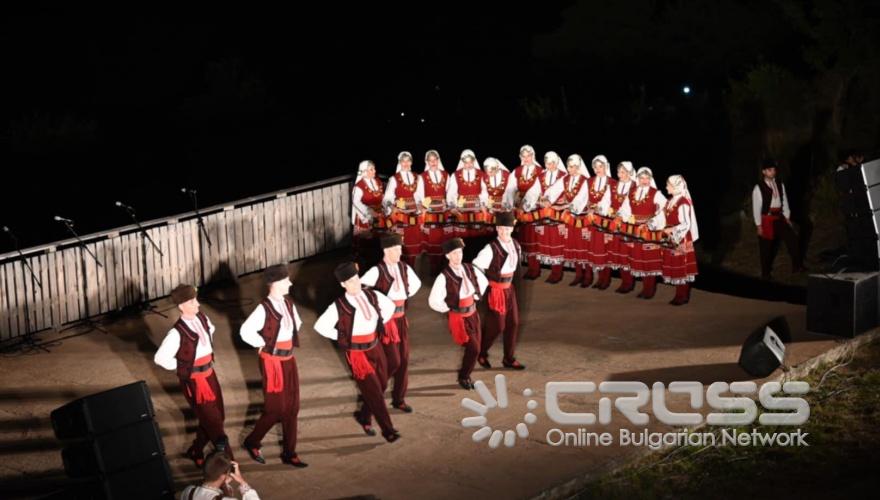 Снимка: Facebook