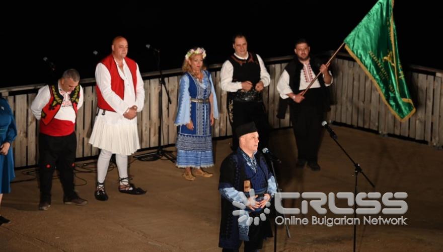 Снимка: Facebook