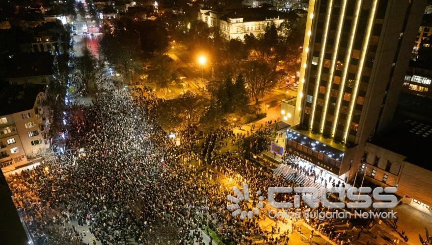 Протест във Варна