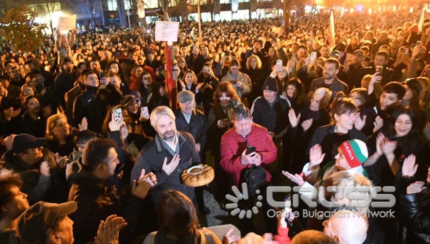 Протест във Варна