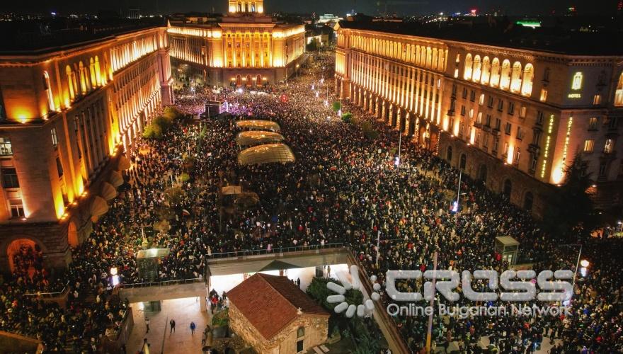 Протест в София