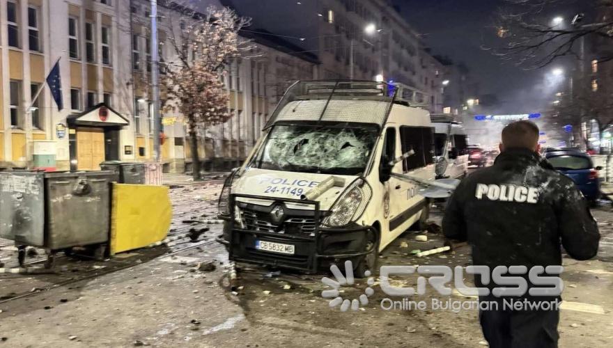 Протест в София