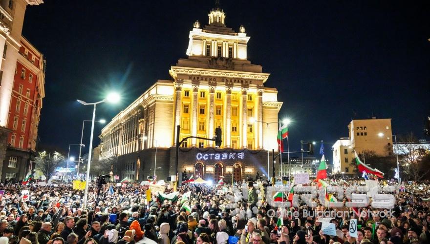 Протест в София
