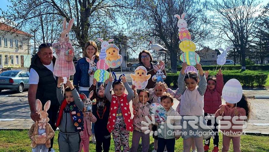 Община Марица