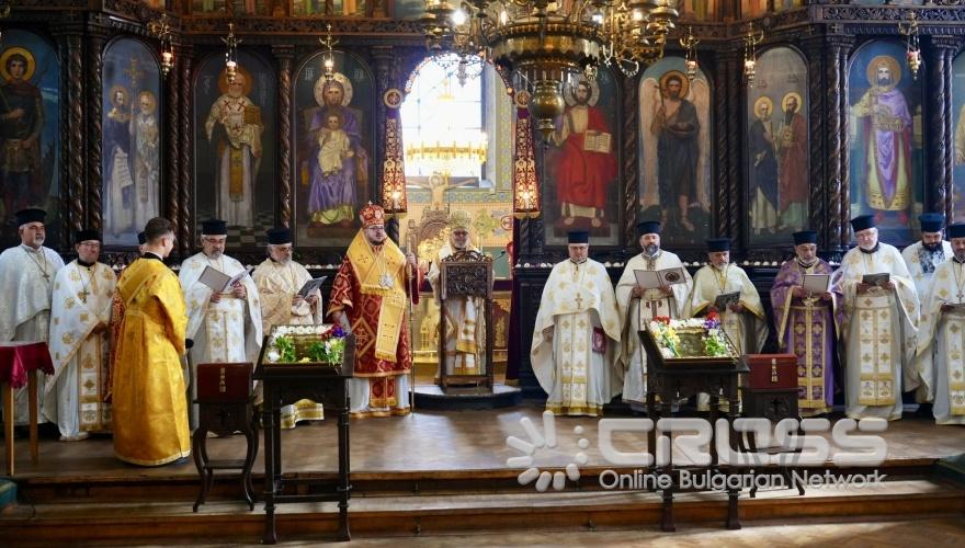 гр. Стара Загора