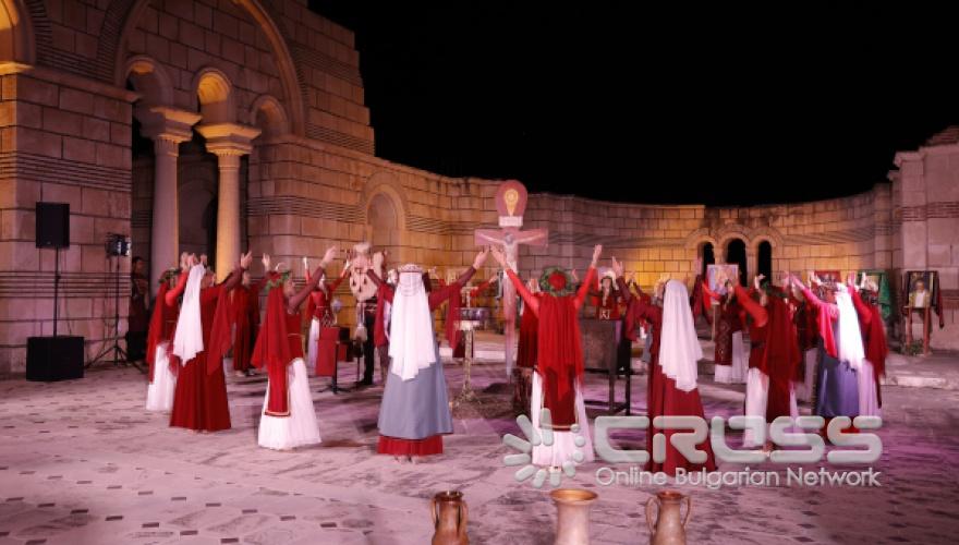 Събитието „Български Родов Завет“ в Царската Базилика на Плиска