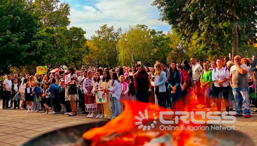 гр. Козлодуй