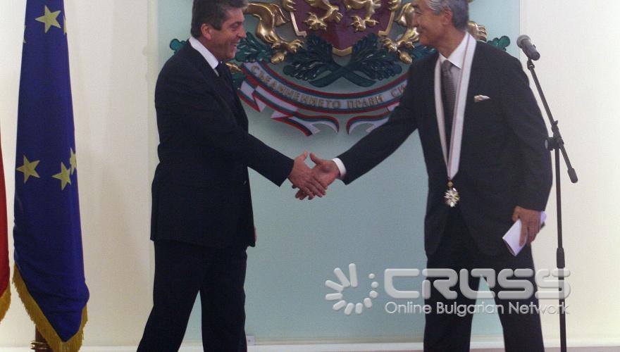 На церемония в Гербовата зала на “Дондуков” 2 президентът Георги Първанов връчи орден “Стара планина” – първа степен, на посланика на Япония у нас Цунехару Такеда. 