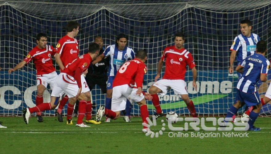 Отборът на ЦСКА претърпя загуба и във втория си мач от групите на Лига Европа, след като отстъпи с 0:1 като домакин на Порто