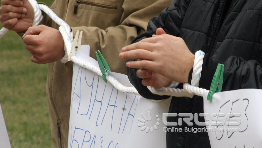 Днес,13 октомвр,от градинката с паметника на св. Кл. Охридски започна протестно шествие „2011г. – БЮДЖЕТЪТ НА НЕВЕЖЕСТВОТО”. Организатори са Сдружение “Когито”, САС, Гражданско движение за защита науката и образованието и др. 