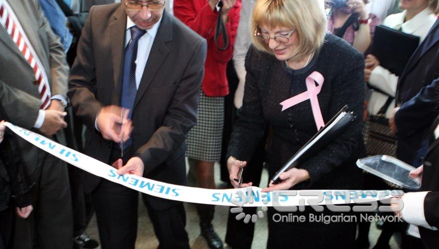 Днес, 14 октомври министърът на здравеопазването д-р Стефан Константинов присъства на откриването на обновеното отделение по Образна диагностика в "СБАЛ по Онкология" в София.