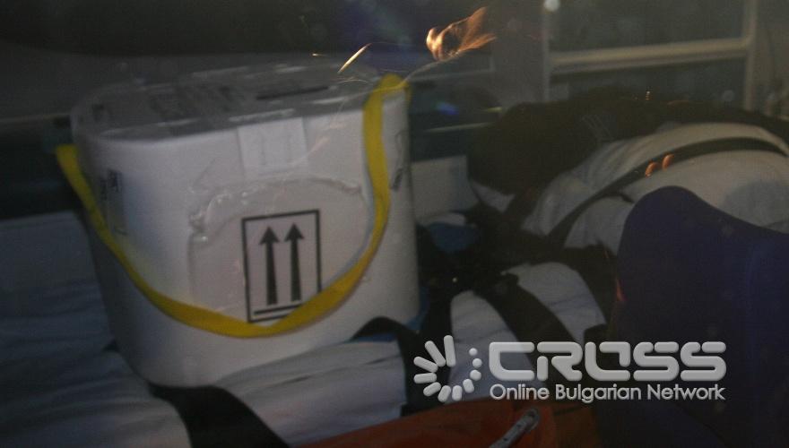 Тази вечер пристигна от Германия първият бъбрек за трансплантация 