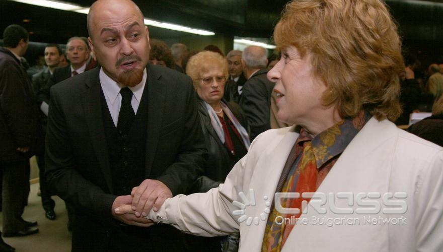 Днес,16 октомври,в зала 1 на НДК в София се проведе заседание на 47-ия Конгрес на БСП 