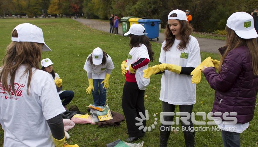 Днес,16 октомври,в Южния парк започна инициатива по почистването на Перловската река, организирано от Българското дружество за защита на птиците и Столична община. 