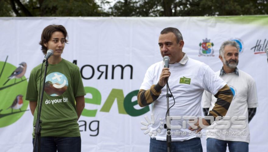 Днес,16 октомври,в Южния парк започна инициатива по почистването на Перловската река, организирано от Българското дружество за защита на птиците и Столична община. 