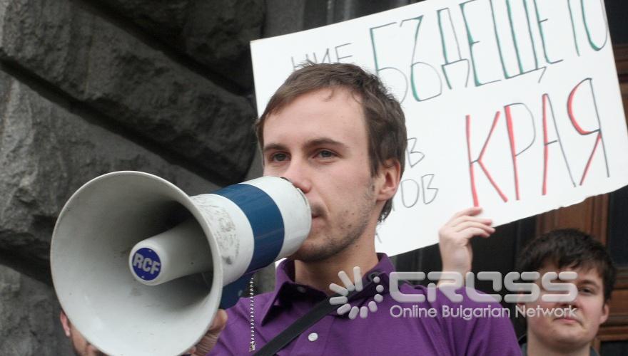 Днес,20 октомври,студентски протест срещу държавната политика в образованието се организира пред Министерство на образованието на площад "Независимост".